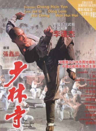 支付宝买驾驶证